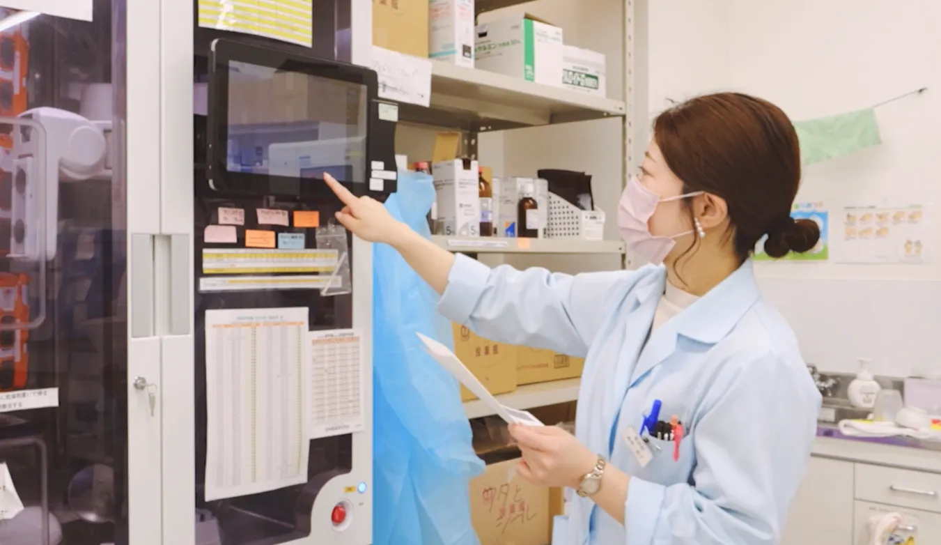 有限会社ハートフルケア