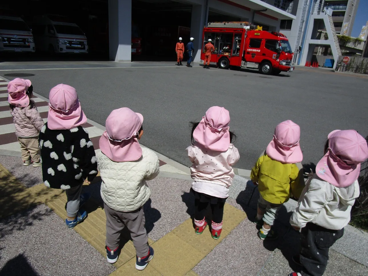 ハートフルキッズかわにし　4月号