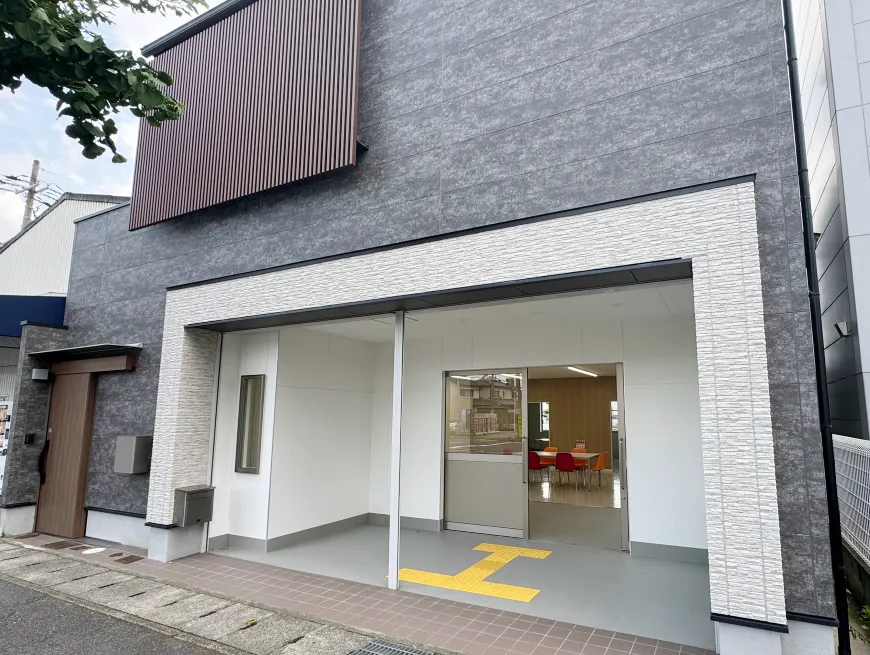 【8月新規オープン】就労継続支援B型事業所「ジョブサポ京都上桂」利用者募集中！